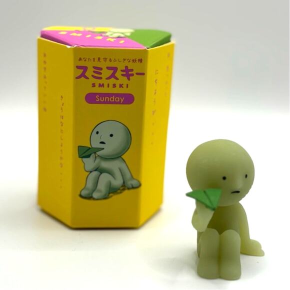 Authentic Smiski Paper Airplane Mini Figure from Sunday Series - NEW - Picture 4 of 5